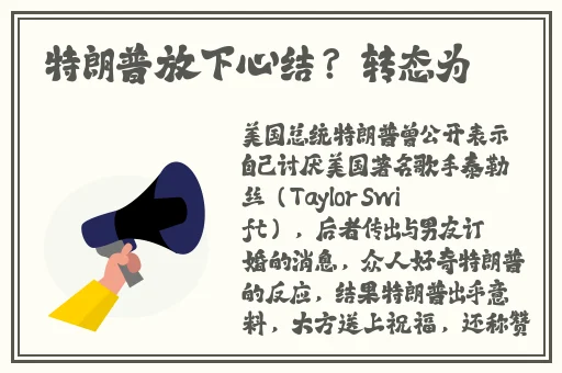 Av亚洲欧美护士高潮